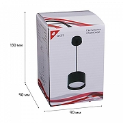 Подвесной светильник Reluce Technical 53006 53006-0.9-001LD GX53 BK цвет плафона/подвески Черный, цвет арматуры Черный-4