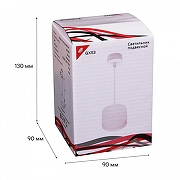 Подвесной светильник Reluce Technical 53006 53006-0.9-001LD GX53 WT цвет плафона/подвески Белый, цвет арматуры Белый-1