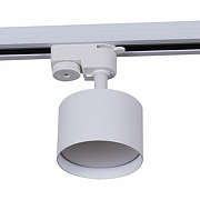 Светильник на штанге Reluce Technical 53006-9.3-001LD GX53 WT цвет плафона/подвески Белый, цвет арматуры Белый-2