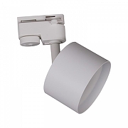 Светильник на штанге Reluce Technical 53006-9.3-001LD GX53 WT цвет плафона/подвески Белый, цвет арматуры Белый-3