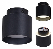 Накладной светильник Reluce Technical 53006 53006-9.5-001IL GX53+LED3W BK цвет плафона/подвески Черный, цвет арматуры Черный