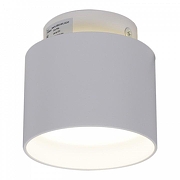 Накладной светильник Reluce Technical 53006 53006-9.5-001IL GX53+LED3W WT цвет плафона/подвески Белый, цвет арматуры Белый-3