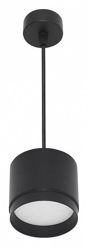 Подвесной светильник Reluce Technical 53007 53007-0.9-001LD GX53 BK 