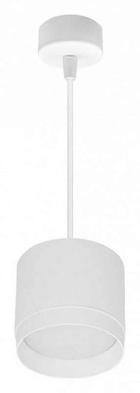 Подвесной светильник Reluce Technical 53007 53007-0.9-001LD GX53 WT 