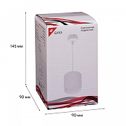 Подвесной светильник Reluce Technical 53007 53007-0.9-001LD GX53 WT цвет плафона/подвески Белый, цвет арматуры Белый-1