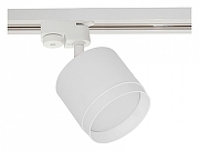 Светильник на штанге Reluce Technical 53007-9.3-001LD GX53 WT цвет плафона/подвески Белый, цвет арматуры Белый
