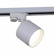 Светильник на штанге Reluce Technical 53007-9.3-001LD GX53 WT цвет плафона/подвески Белый, цвет арматуры Белый-1