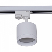 Светильник на штанге Reluce Technical 53007-9.3-001LD GX53 WT цвет плафона/подвески Белый, цвет арматуры Белый-2