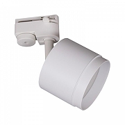 Светильник на штанге Reluce Technical 53007-9.3-001LD GX53 WT цвет плафона/подвески Белый, цвет арматуры Белый-3