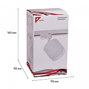 Светильник на штанге Reluce Technical 53007-9.3-001LD GX53 WT цвет плафона/подвески Белый, цвет арматуры Белый-4