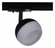 Светильник на штанге Reluce Technical 53008-9.3-001CT GX53 BK цвет плафона/подвески Белый, Черный, цвет арматуры Белый, Черный