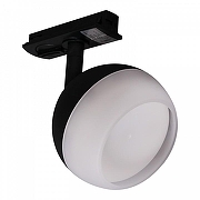 Светильник на штанге Reluce Technical 53008-9.3-001CT GX53 BK цвет плафона/подвески Белый, Черный, цвет арматуры Белый, Черный-3