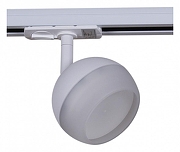 Светильник на штанге Reluce Technical 53008-9.3-001CT GX53 WT цвет плафона/подвески Белый, цвет арматуры Белый