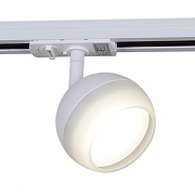 Светильник на штанге Reluce Technical 53008-9.3-001CT GX53 WT цвет плафона/подвески Белый, цвет арматуры Белый-1