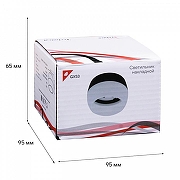 Накладной светильник Reluce Technical 53008 53008-9.5-001CT GX53 BK цвет плафона/подвески Белый, Черный, цвет арматуры Белый, Черный-1