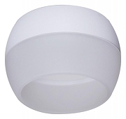 Накладной светильник Reluce Technical 53008 53008-9.5-001CT GX53 WT цвет плафона/подвески Белый, цвет арматуры Белый