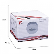 Накладной светильник Reluce Technical 53008 53008-9.5-001CT GX53 WT цвет плафона/подвески Белый, цвет арматуры Белый-1