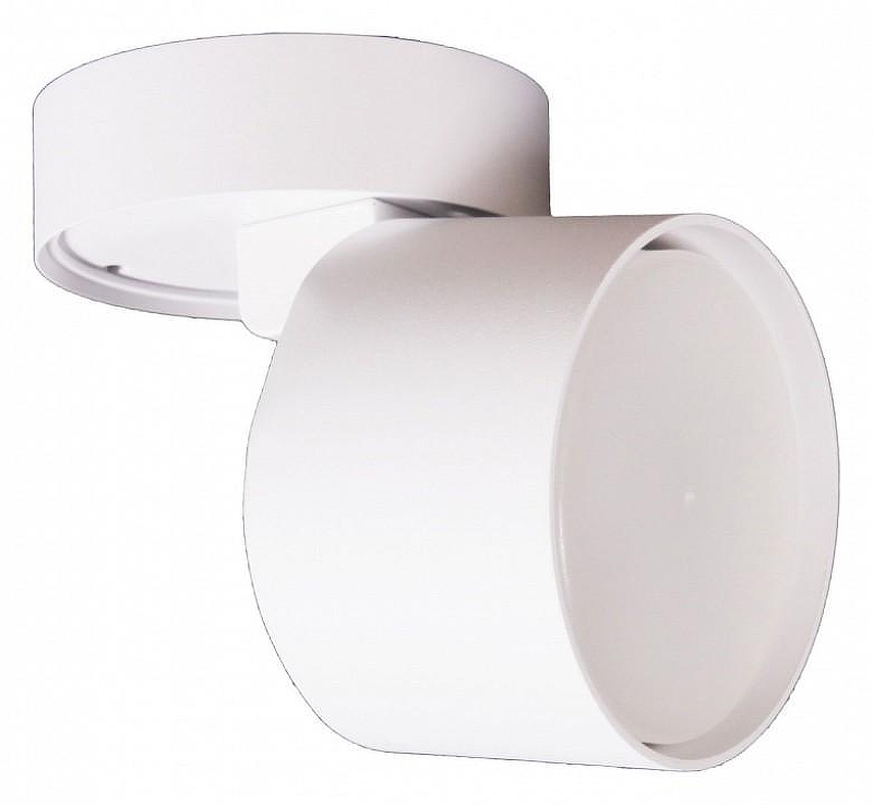 Спот Reluce Technical 53009 53009-9.5-001CT GX53 WT 
