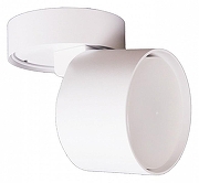 Спот Reluce Technical 53009 53009-9.5-001CT GX53 WT цвет плафона/подвески Белый, цвет арматуры Белый