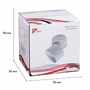 Спот Reluce Technical 53009 53009-9.5-001CT GX53 WT цвет плафона/подвески Белый, цвет арматуры Белый-2