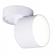 Спот Reluce Technical 53009 53009-9.5-001CT GX53 WT цвет плафона/подвески Белый, цвет арматуры Белый-3