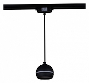 Подвесной светильник Reluce Technical 53015-0.9-001CT GX53 BK цвет плафона/подвески Белый, Черный, цвет арматуры Черный