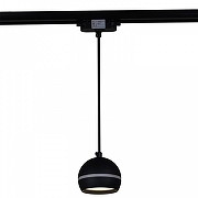 Подвесной светильник Reluce Technical 53015-0.9-001CT GX53 BK цвет плафона/подвески Белый, Черный, цвет арматуры Черный-1