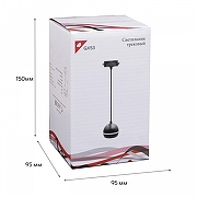 Подвесной светильник Reluce Technical 53015-0.9-001CT GX53 BK цвет плафона/подвески Белый, Черный, цвет арматуры Черный-3