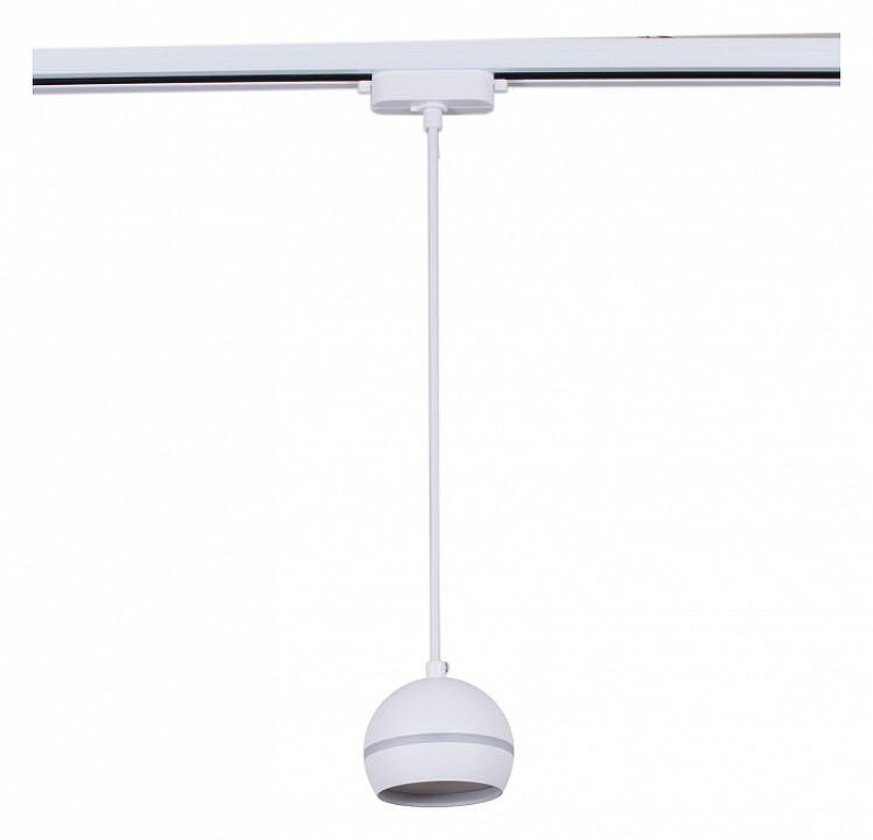 Подвесной светильник Reluce Technical 53015-0.9-001CT GX53 WT 