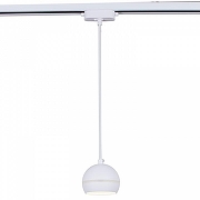 Подвесной светильник Reluce Technical 53015-0.9-001CT GX53 WT цвет плафона/подвески Белый, цвет арматуры Белый-1