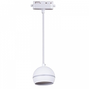 Подвесной светильник Reluce Technical 53015-0.9-001CT GX53 WT цвет плафона/подвески Белый, цвет арматуры Белый-2