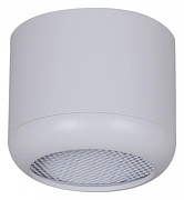 Накладной светильник Reluce Technical 53016 53016-9.5-001LD GX53 WT цвет плафона/подвески Белый, цвет арматуры Белый