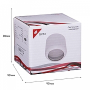 Накладной светильник Reluce Technical 53016 53016-9.5-001LD GX53 WT цвет плафона/подвески Белый, цвет арматуры Белый-1