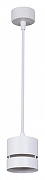 Подвесной светильник Reluce Technical 53017 53017-0.9-001MN GX53 WT цвет плафона/подвески Белый, цвет арматуры Белый