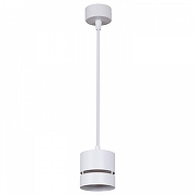 Подвесной светильник Reluce Technical 53017 53017-0.9-001MN GX53 WT цвет плафона/подвески Белый, цвет арматуры Белый-2