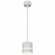 Подвесной светильник Reluce Technical 53017 53017-0.9-001MN GX53 WT цвет плафона/подвески Белый, цвет арматуры Белый-3