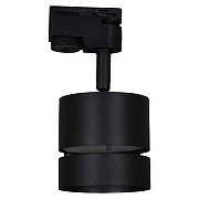 Светильник на штанге Reluce Technical 53017-9.3-001MN GX53 BK цвет плафона/подвески Черный, цвет арматуры Черный-6