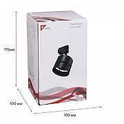 Светильник на штанге Reluce Technical 53017-9.3-001MN GX53 BK цвет плафона/подвески Черный, цвет арматуры Черный-7