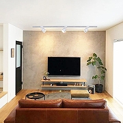 Светильник на штанге Reluce Technical 53017-9.3-001MN GX53 WT цвет белый-8