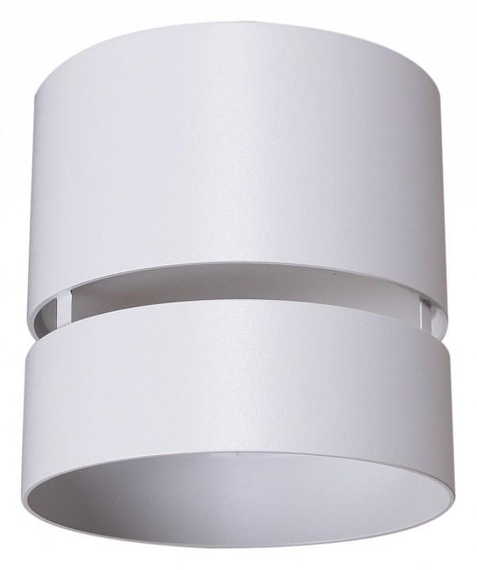 Накладной светильник Reluce Technical 53017 53017-9.5-001MN GX53 WT 