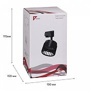 Светильник на штанге Reluce Technical 53018-9.3-001MN GX53 BK цвет плафона/подвески Черный, цвет арматуры Черный-7