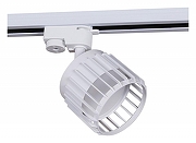 Светильник на штанге Reluce Technical 53018-9.3-001MN GX53 WT цвет плафона/подвески Белый, цвет арматуры Белый