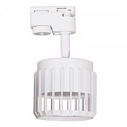 Светильник на штанге Reluce Technical 53018-9.3-001MN GX53 WT цвет плафона/подвески Белый, цвет арматуры Белый-2