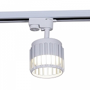 Светильник на штанге Reluce Technical 53018-9.3-001MN GX53 WT цвет плафона/подвески Белый, цвет арматуры Белый-3