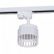 Светильник на штанге Reluce Technical 53018-9.3-001MN GX53 WT цвет плафона/подвески Белый, цвет арматуры Белый-5