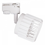 Светильник на штанге Reluce Technical 53018-9.3-001MN GX53 WT цвет плафона/подвески Белый, цвет арматуры Белый-6