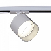 Светильник на штанге Reluce Technical 53021-9.3-001IL GX53 WT цвет плафона/подвески Белый, Прозрачный, цвет арматуры Белый-1