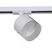 Светильник на штанге Reluce Technical 53021-9.3-001IL GX53 WT цвет плафона/подвески Белый, Прозрачный, цвет арматуры Белый-3