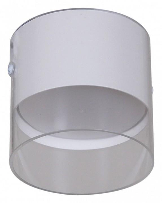 Накладной светильник Reluce Technical 53021 53021-9.5-001IL GX53 WT 