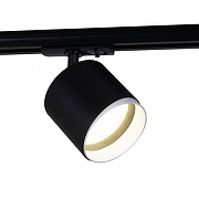 Светильник на штанге Reluce Technical 53022-9.3-001IL GX53 BK цвет плафона/подвески Белый, Черный, цвет арматуры Черный-1